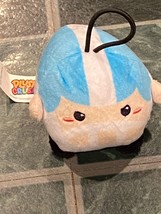 Plush Crush Football Player Plush *NEW/OPEN* vv1 - $149.08 MXN
