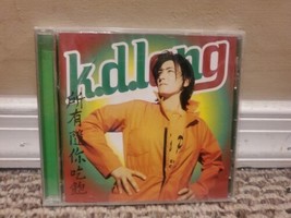 All You Can Eat by k.d. lang (CD, Oct-1995, Warner Bros.) - $5.22