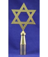  Star of David  - 8.75&quot; Brass Pole Ornament - £59.91 GBP