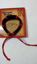 Chinese Zodiac Leather Bracelet with Adjustable Sizing (Rat) [Misc.] - £0.77 GBP