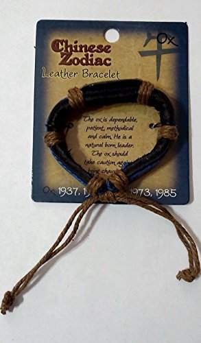 Chinese Zodiac Leather Bracelet with Adjustable Sizing (Ox) [Misc.] - $0.98