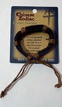 Chinese Zodiac Leather Bracelet with Adjustable Sizing (Ox) [Misc.] - £0.78 GBP