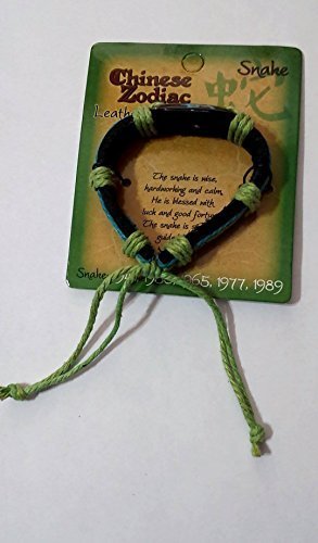 Chinese Zodiac Leather Bracelet with Adjustable Sizing (Snake) [Misc.] - $0.98