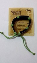 Chinese Zodiac Leather Bracelet with Adjustable Sizing (Sheep) [Misc.] - £0.78 GBP
