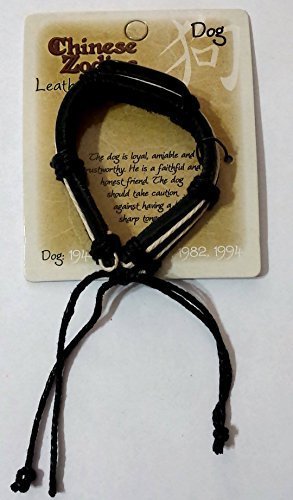 Chinese Zodiac Leather Bracelet with Adjustable Sizing (Dog) [Misc.] - $0.98