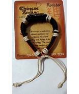 Chinese Zodiac Leather Bracelet with Adjustable Sizing (Rooster) [Misc.] - £0.78 GBP