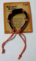 Chinese Zodiac Leather Bracelet with Adjustable Sizing (Tiger) [Misc.] - £0.78 GBP