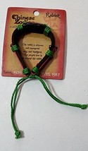 Chinese Zodiac Leather Bracelet with Adjustable Sizing (Rabbit) [Misc.] - £0.78 GBP