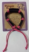 Chinese Zodiac Leather Bracelet with Adjustable Sizing (Pig) [Misc.] - £0.78 GBP