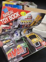 Item image 7