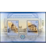 Hungary 2019. 130th Anniversary of Hungary in the IPU (MNH OG) Souvenir ... - £3.34 GBP