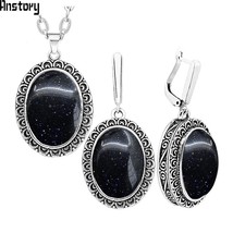 Oval Dark Blue Sequins Stone Necklace Earrings Jewelry Set For Women Stainless S - £10.86 GBP