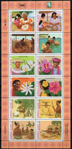 ZAYIX Marshall Islands 838 MNH Festival of Arts Women Flowers 092723SL05M - £6.38 GBP