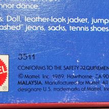Item image 14