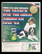 1984 Purina Dog Chow Dog Food Circular Coupon Advertisement - €16,31 EUR 1984 Purina Dog Chow Dog Food Circular Coupon Advertisement - €16,31 EUR