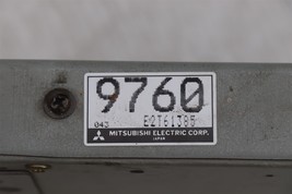 Mitsubishi 3000GT Stealth Engine Control Computer Module ECU ECM MD339760 image 5