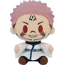 Ichiban Kuji Sukuna Plush Jujutsu Kaisen The Third Prize E - £11.58 GBP