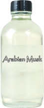 Arabian Musk Body Oil – 2 oz Glass Bottle - $23.71
