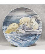 1982 A Tender Coaxing Polar Bears 8.5&quot; Collector Decorator Plate Yin-Rei... - $287.20 MXN