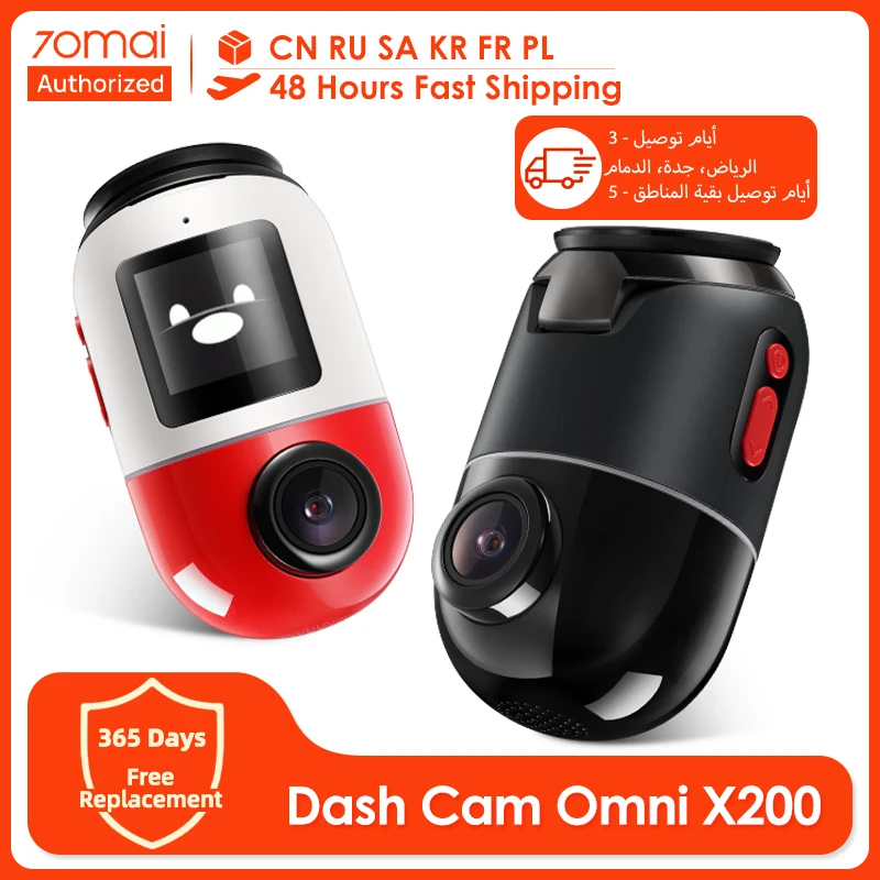 70mai Dash Cam Omni X200 360° Full View Design AI Motion Detection Car DVR - £207.86 GBP+