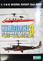 F.toys confect 1/144 Scale WORK SHOP Vol. 8 DX HELIBORNE Collection 3 Si... - $15.29