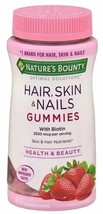 Nature&#39;s Bounty Optimal Solutions Hair, Skin, Nails, With Biotin 80ct Gummies - £7.18 GBP