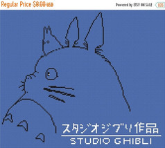 Cross stitch pattern - Totoro by Miyazaki 11.93&quot;X10.00&quot; L1073 - $3.99