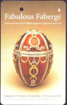 Fabulous Faberge S&#39;pore TransitLink Train/Bus Card - $14.00