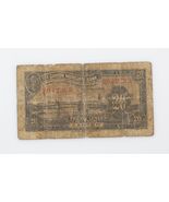 1933 China 20 Cent Note Canton Municipal Bank Good 20C 0.20 Chinese P-S#... - €170,15 EUR