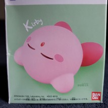 Bandai • Kirby Dream Land • Kirby &amp; Friends Vol. 3 • Blind Box - Sleeping Kirby - £9.39 GBP