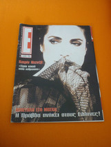  Catherine Deneuve - rare Greek magazine cover 1996 from Greece - £47.96 GBP