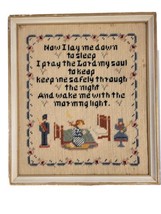 Vtg Needlepoint Framed Art Now I Lay Me Down To Sleep Child Bedside 15x13&quot; - £30.28 GBP