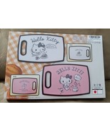 HELLO KITTY CUTTING BOARD Brand New 12&quot; JAPAN IMPORT TOREBA GREAT QUALITY! - $47.85 CAD