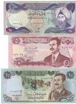 IRAQ, Set of 3 Different, 25, 10, 5 Dinars Banknotes, Old Issues - $13.37