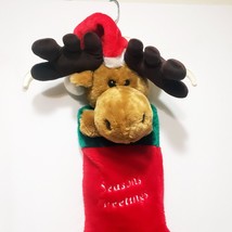 Moose 3D Plush Christmas Stocking 26&quot; Santa Hat Tb Trading Co Seasons Greetings - £28.60 GBP