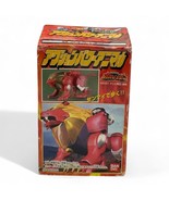 Vtg Bandai 2001 GaoLion Candy Toy Hyakujuu Sentai Gaoranger Sealed Box J... - $40.70 CAD