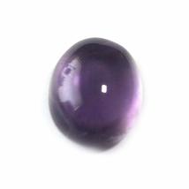 10.64 Carats TCW 100% Natural Beautiful Amethyst Oval Cabochon Gem by DVG - £12.56 GBP