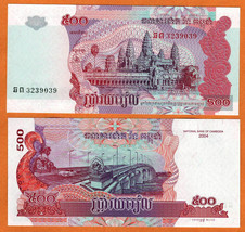 CAMBODIA 2014  UNC 500 Riels Banknote Paper Money Bill P- 54c  Imprint a... - $1.25