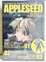 JAPAN Book Store Publish Appleseed Complete Guide Box Set with Briareos ... - $69.99