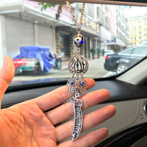 muslim Zulfiqar Sword of Imam Ali Car Rear View Mirror islam Car Pendant Hanging - £35.56 GBP