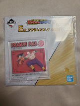 Item image 14