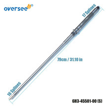 6H3-45501-00(S Drive Shaft Short For Yamaha Outboard 3 Cylinder 2 Stroke 60-70HP - £100.42 GBP