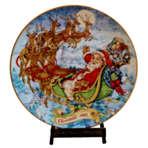Collectible 1993 Avon Plate “Special Christmas Delivery” + Original Box - £3.98 GBP