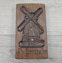 Vintage Hand Carved Poldermolen Dutch Windmill Wood Cookie Mold -6 Inch - $29.02