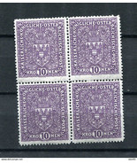 Austria 1918 Granite paper 25x30 Block of 4 MNH MI 211Ia  13544 - £158.27 GBP