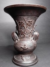 Japanese Edo Dynasty Bronze vase with bamboo and florals - £267.96 GBP