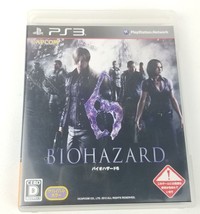 Biohazard 6 - Resident Evil PS3 PlayStation 3 PS 3 Japan Import US Seller - £5.42 GBP