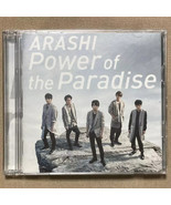 Arashi Power of the Paradise First Edition CD DVD #PC55BH - $53.30