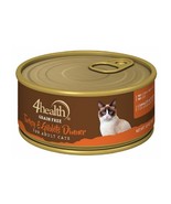 4health Grain-Free Turkey &amp; Giblets Recipe 1 Single Can 5.5 oz. Wet Cat ... - $12.51 CAD