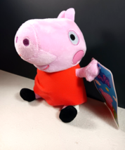 Peppa Pig Cartoon Network George Pig 7” Plush Red Stuffed Animal Toy Cute Doll - £7.50 GBP